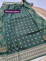Batik Mul Cotton Saree S009