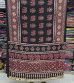 Gajlaxmi Mirror saree S053