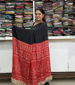Bandhej Mirror S041