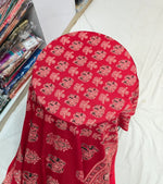 Gajlaxmi Mirror saree S053