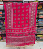 Gajlaxmi Mirror saree S053