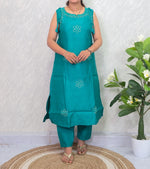 Flora cordset C046