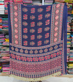 Gajlaxmi Mirror saree S053