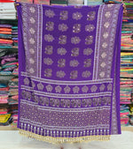 Gajlaxmi Mirror saree S053