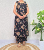Printed cordset C047