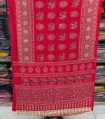 Gajlaxmi Mirror saree S053