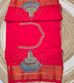 Aari work paithani S013