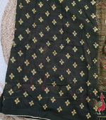 Koyal printed saree S024
